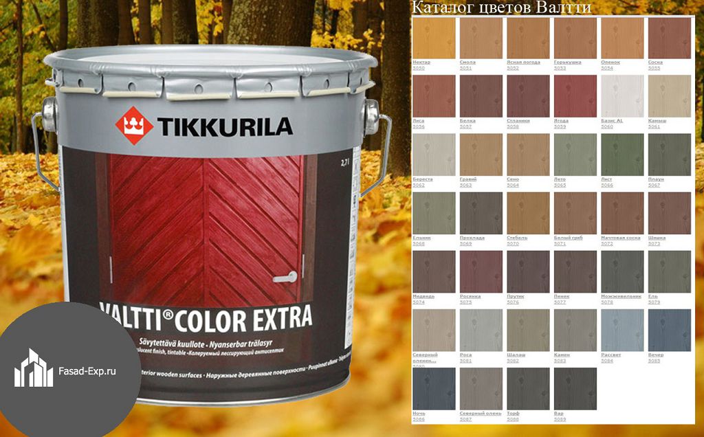 Tikkurila Valtti Color Extra