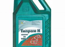 Типром К