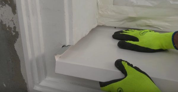 Установка підвіконня