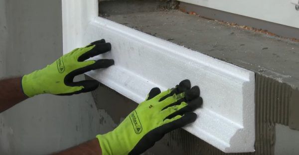 Установка підвіконня