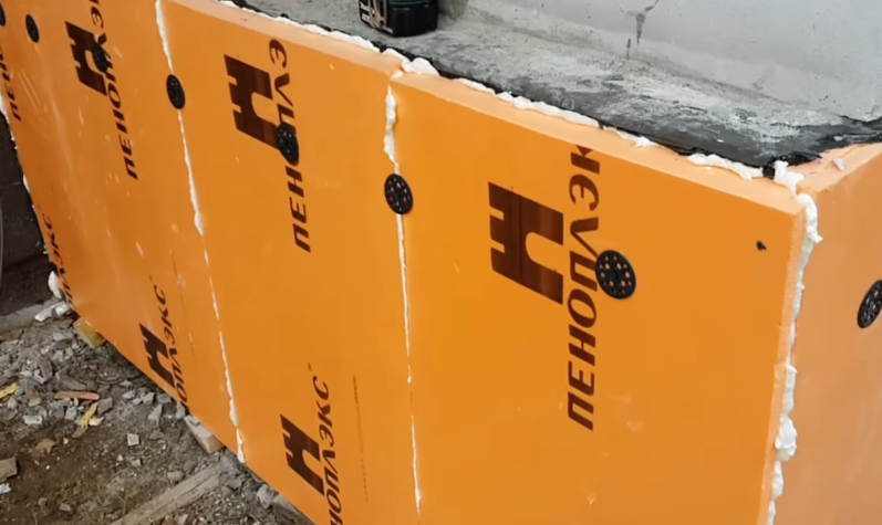 Утеплена основа