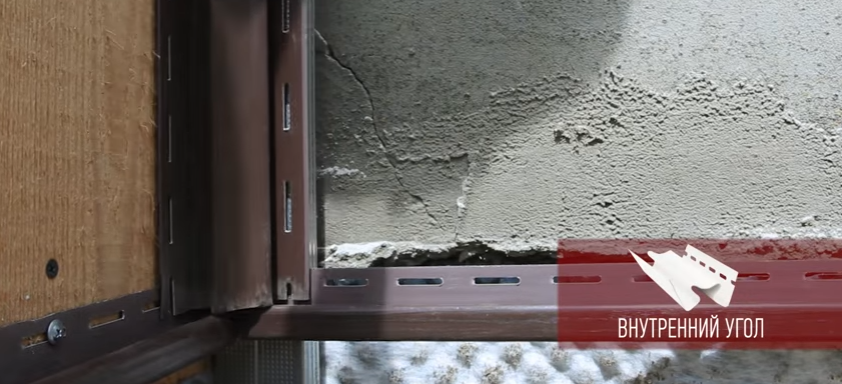 Внутрішній кут