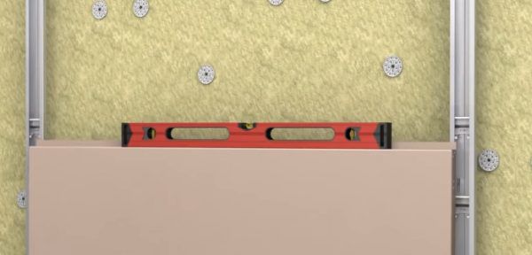 Вирівнювання панелі по горизонталі