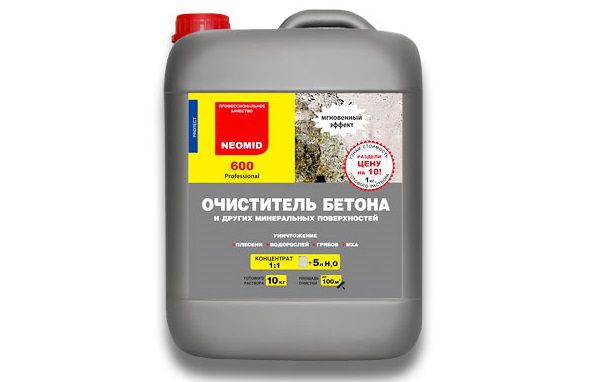 Захист від цвілі