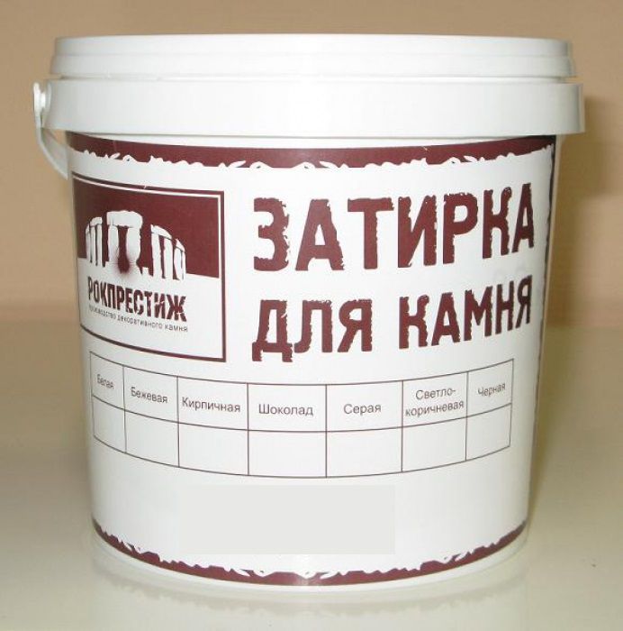 Кам'яна затирка