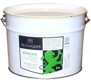 Зеландія