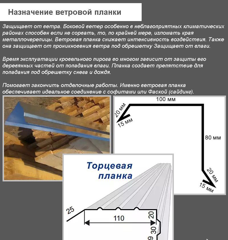 Цегла торкретована керамічна лицьова потовщена