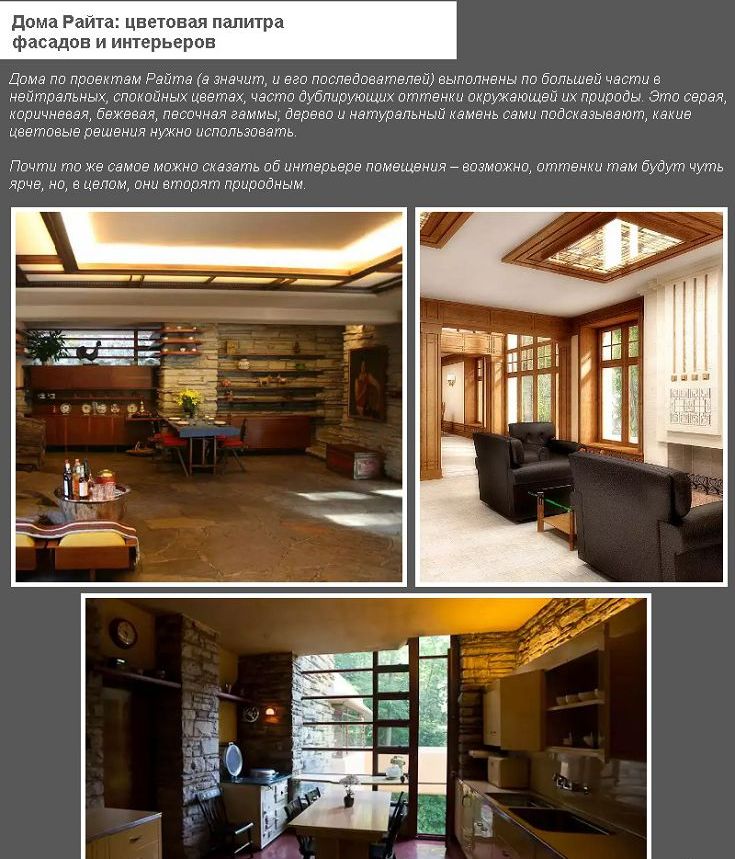 Знімати чи не знімати стару фарбу