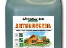 Проти цвілі