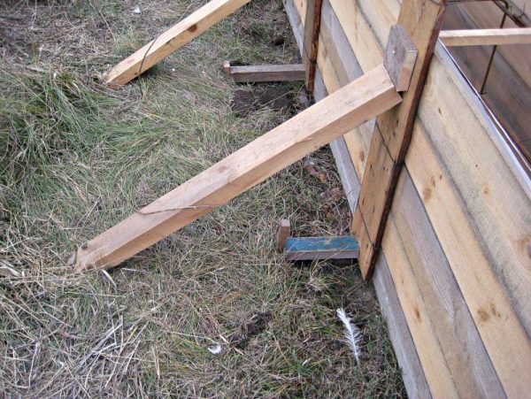 Розрахунок вартості фундаменту для вже збудованого будинку