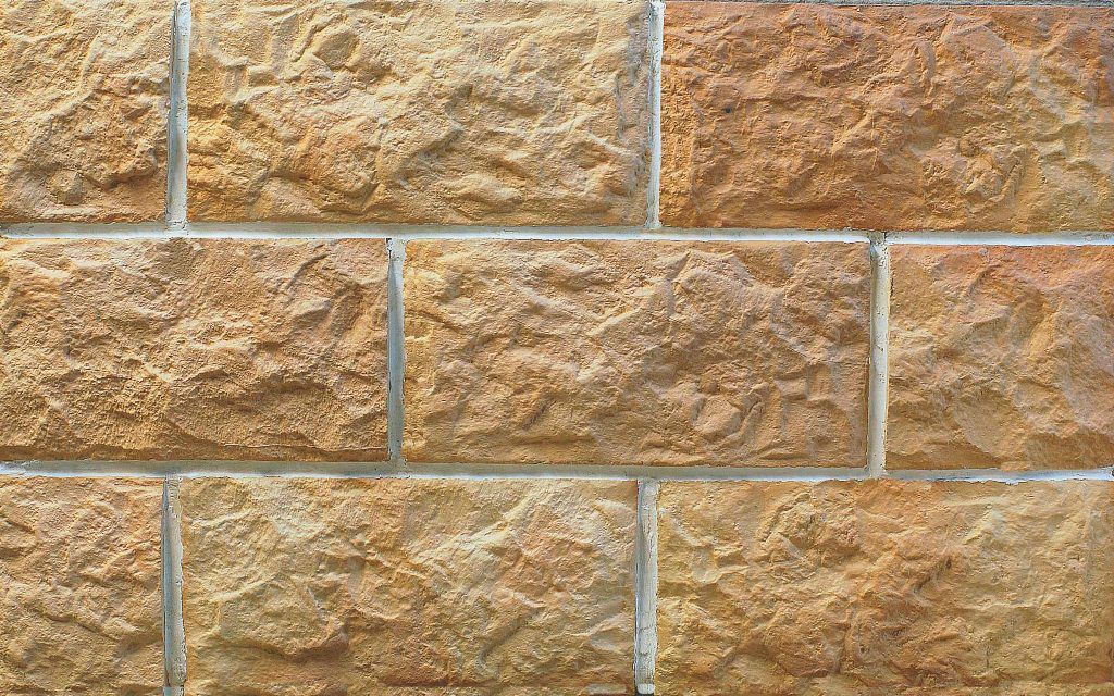 Рвана цегла