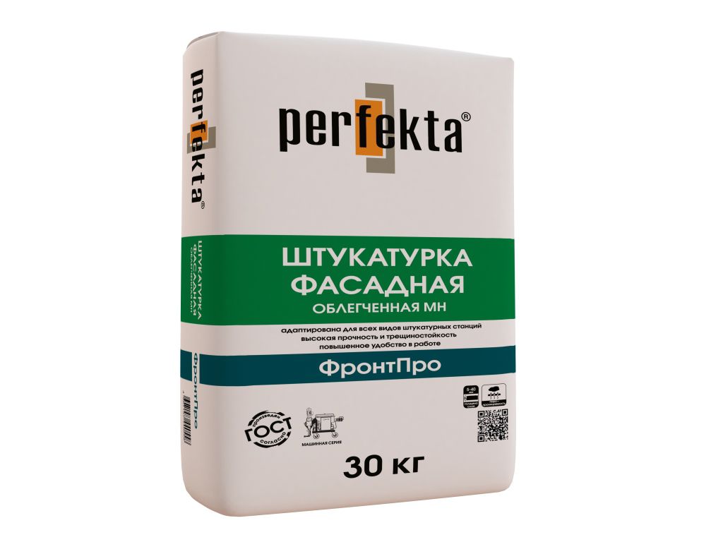 Фасадна штукатурка