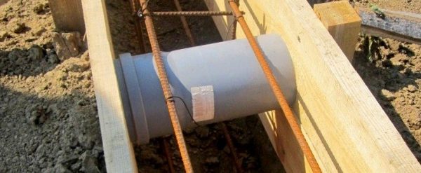 Облаштовуємо комунікації через бетон